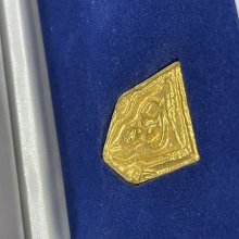 พระขุนแผน บ้ายกร่าง