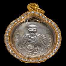 เหรียญเงินครูบาเจ้าศรีวิชัยรุ่นแรก2482