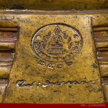 พระบูชาหลวงพ่อโสธร