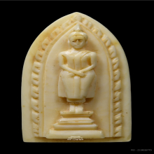 พระประจำวันอาทิตย์ ปางถวายเนตร หลวงพ่อมุ่ย วัดดอนไร่