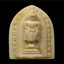 พระประจำวันอาทิตย์ ปางถวายเนตร หลวงพ่อมุ่ย วัดดอนไร่