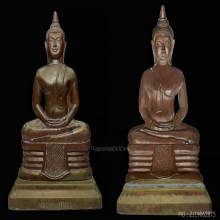 พระบูชาหลวงพ่อโสธรแผ่นปั้มครึ่งซีก ปี 2497