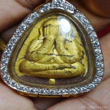 หลวงปู่ศิลา ( ปลดหนี้นำฤกษ์ )
