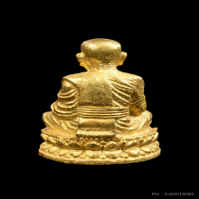 หลวงปู่ทวด เนื้อทองคำ รุ่นสร้างเจดีย์ ปี2533 น้ำหนัก 5.5กรัม