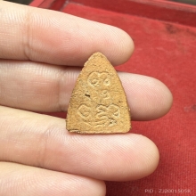 พระพุทโธน้อยพิมพ์เล็ก (กรอบกระจก) เนื้อดิน วัดอาวุธ ปี 2494
