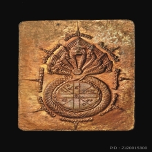 เหรียญหลักเมืองนครศรีธรรมราช ปี30-31