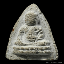 พระพุทโธน้อย คุณแม่บุญเรือน รุ่นแรก หน้าถ้ำเสือ ปี2494
