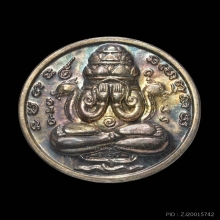 เหรียญปิดตาพังพระกาฬ ปี2532รุ่นแรก เนื้อเงิน
