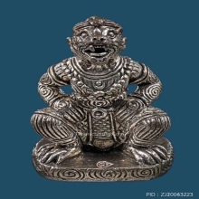 หนุมานครองเมือง เนื้อนวะ หลวงปู่ผาด วัดบ้านกรวด 