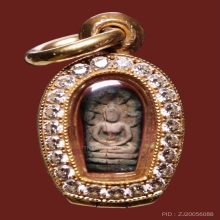 พระนาคปรกใบมะขาม หลวงปู่ศุข วัดปากคลองมะขามเฒ่า