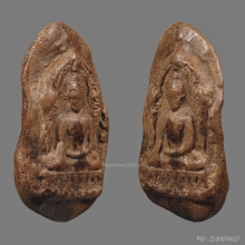 พระพุทธชินราชใบเสมา เนื้อดิน กรุวัดพระศรีรัตนมหาธาตุฯ (ดารา)