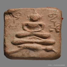 หลวงพ่อปาน ขี่นกฐานสายบัว