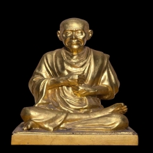 พระบูชาสมเด็จพระพุทธจารย์โต  อนุสรณ์ 118ปี 