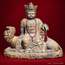 พระอวโลกิเตศวรโพธิสัตว์กวนอิม อายุ 300-400 ปี 