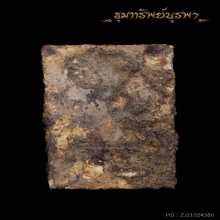 พระสมเด็จเก่า ไม่ทราบที่