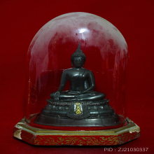 พระบูชา ภปร ปี2508 บล็อกสามขา สวยแขมป์