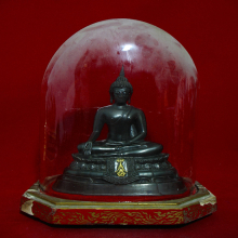 พระบูชา ภปร ปี2508 บล็อกสามขา สวยแขมป์