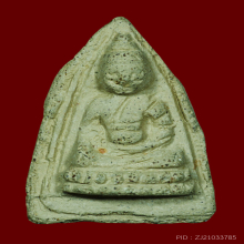 พระพุทโธน้อย