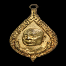 สมเด็จพระพุทธโฆษาจารย์ (เจริญ) วัดเทพศิรินทร์