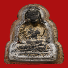 หลวงปู่ทวด เนื้อว่าน รุ่นลอยน้ำ ปี 2502
