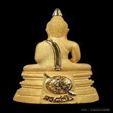 รูปหล่อลอยองค์พระพุทธโสธร พิมพ์ใหญ่ เนื้อทองคำขัดเงา 
