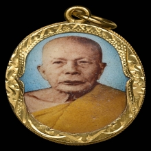 ล็อกเก็ตหลวงพ่อแดง วัดเขาบันไดอิฐ ปี2509 จังหวัดเพชรบุรี