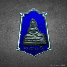 แหนบเงินลงยา กะไหล่ทอง พระพุทธสิหิงค์ ชลบุรี รุ่นแรก 2505