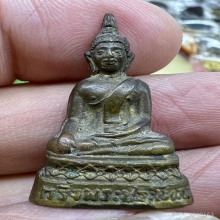 กริ่งพระประโทน รุ่นแรก2500สวยแท้ เกจิดังนครปฐมร่วมปลุกเสก
