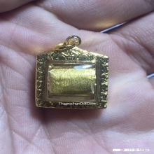 ตะกรุดโลกธาตุหลวงปู่ยิ้ม วัดหนองบัว เนื้อทองคำ