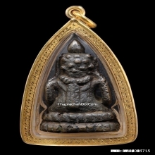 พระกริ่งเขมรหลวงปู่เอี่ยม วัดหนัง เนื้อสำริด
