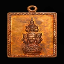 เศียรหลักเมืองนครศรีธรรมราช (สแตมป์) มีหู