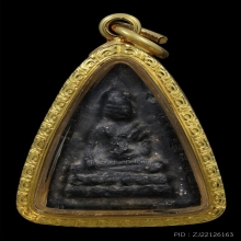 พุทโธน้อย คุณแม่บุญเรือน เนื้อผงใบลาน