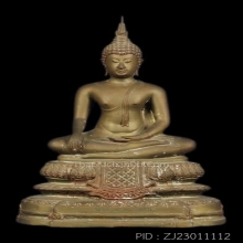 พระบูชา สมเด็จพระพุทธโคดม วัดไผ่โรงวัว รุ่นแรก ปี 2505 