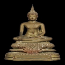 พระบูชา สมเด็จพระพุทธโคดม วัดไผ่โรงวัว รุ่นแรก ปี 2505 