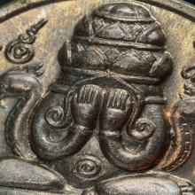 เหรียญปิดตาพังพระกาฬ รุ่นแรก เครายาว ลายไข่ปลา