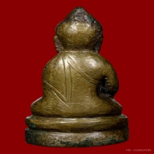 พระกริ่งวัดแหลมฟ้าผ่า เจ้าคุณศรี(สนธิ์) วัดสุทัศน์ ปี2484