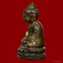 พระกริ่งวัดแหลมฟ้าผ่า เจ้าคุณศรี(สนธิ์) วัดสุทัศน์ ปี2484