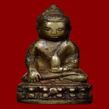 พระกริ่งวัดแหลมฟ้าผ่า เจ้าคุณศรี(สนธิ์) วัดสุทัศน์ ปี2484