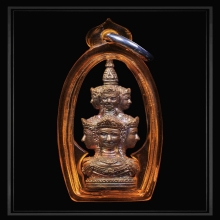 ยอดเศียรหลักเมือง หลวงปู่หงษ์ รุ่นปรกเกล้า ปี2549