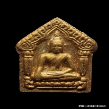 พระขุนแผนผงพรายกุมาร หลวงพ่อสาคร รุ่นแรก ตะกรุดเงิน ปี2530