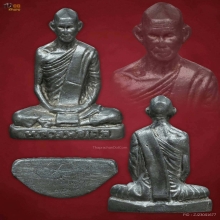รูปเหมือนปั๊มหลวงพ่อเดิม วัดหนองโพ เนื้อตะกั่ว ปี2482