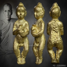 กุมารทองหลวงพ่อกวยรุ่นผูกพัทธสีมาปี 2521