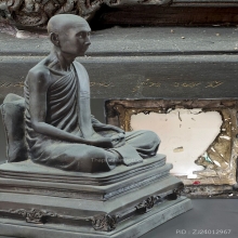 พระบูชา หลวงปู่โต๊ะ  รุ่น 108 ปี จัดสร้าง ปี2538 ขนาด9นิ้ว