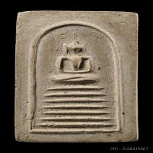 พระสมเด็จหลวงปู่รอด วัดเกริน ฝังตะกรุด
