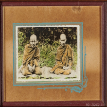 รูปถ่ายระบายสี หลวงพ่อเกษม เขมโก พระครูพิชัยมงคล