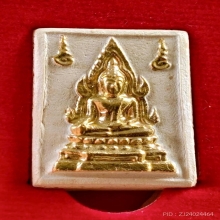 พระคำข้าว รุ่น2 (หลวงพ่อฤาษีลิงดำ) วัดท่าซุง ปิดทองเร่งลาภ