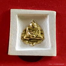 พระคำข้าว รุ่น2 (หลวงพ่อฤาษีลิงดำ) วัดท่าซุง ปิดทองเร่งลาภ
