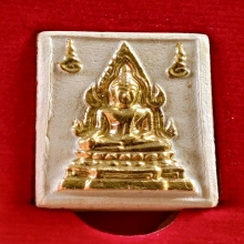 พระคำข้าว รุ่น2 (หลวงพ่อฤาษีลิงดำ) วัดท่าซุง ปิดทองเร่งลาภ