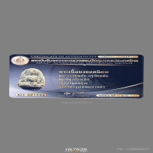 พระกรุวัดพลับ พิมพ์พุงป่องเล็ก สวยเดิมฯมาพร้อมบัตรรับรอง