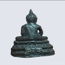 พระกริ่งอุดม วัดทรงธรรม